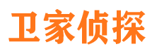 冷水滩市侦探调查公司